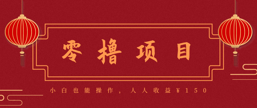 21天涨粉50万！变现14万！抖音新式养生视频玩法太猛了，附详细流程-yunhe