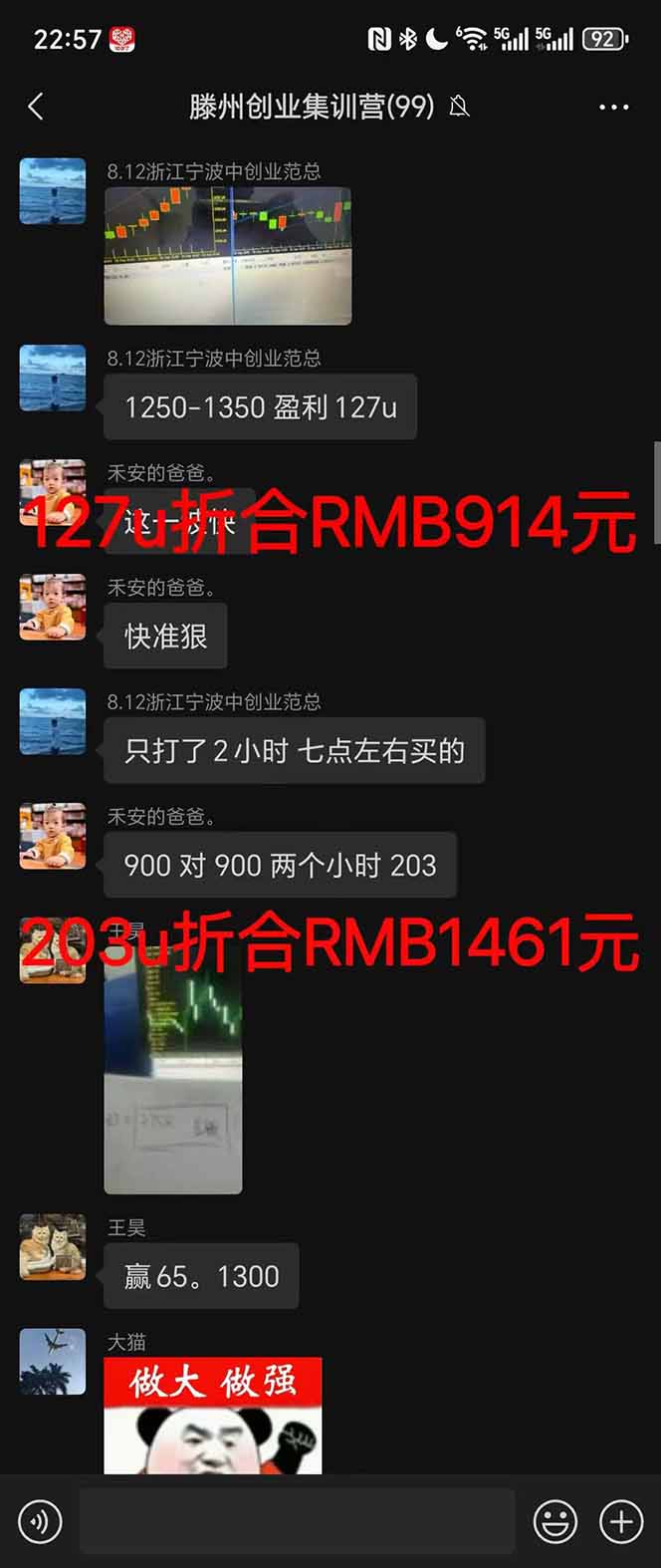 图片[4]-稳定8年美金掘金2.0脚本干活，只需躺赚。单人日收益1000-3000可批量、…-yunhe