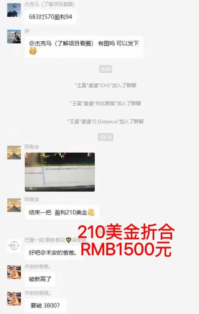 图片[5]-稳定8年美金掘金2.0脚本干活，只需躺赚。单人日收益1000-3000可批量、…-yunhe