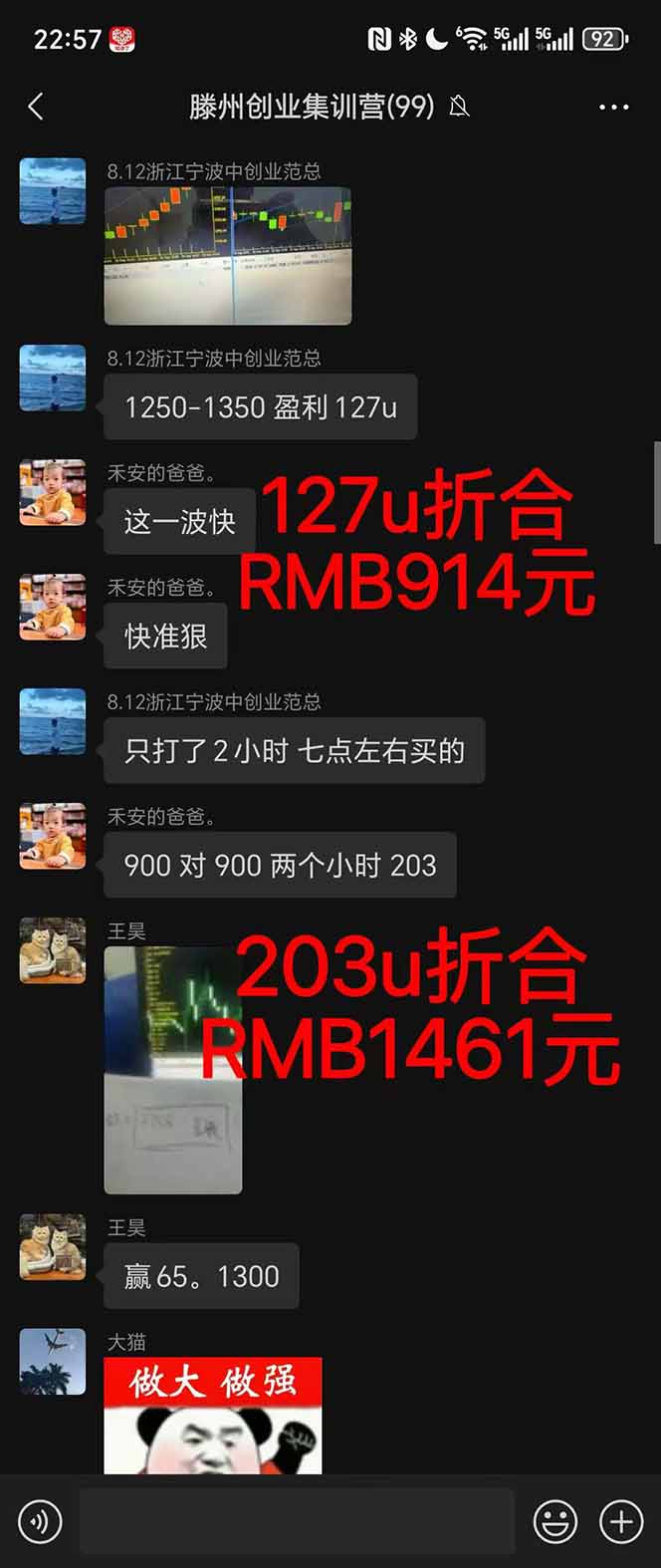 图片[1]-稳定8年美金掘金2.0脚本干活，只需躺赚。单人日收益1000-3000可批量、…-yunhe