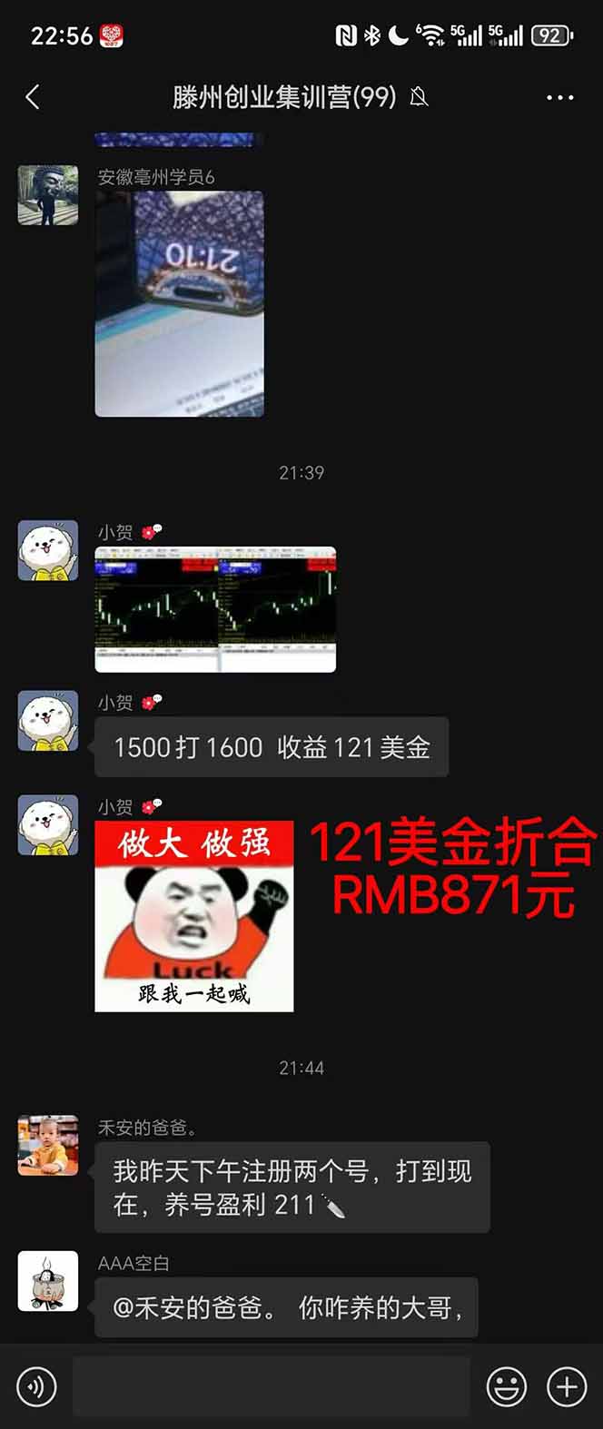 图片[2]-稳定8年美金掘金2.0脚本干活，只需躺赚。单人日收益1000-3000可批量、…-yunhe