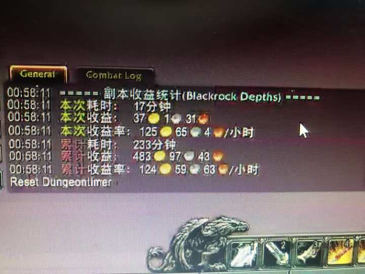 图片[1]-游戏搬砖搞钱项目：月入1万+全程实操经验分享，小白也能做的副业好项目-yunhe